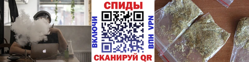 БУТИРАТ оксибутират  Энем 