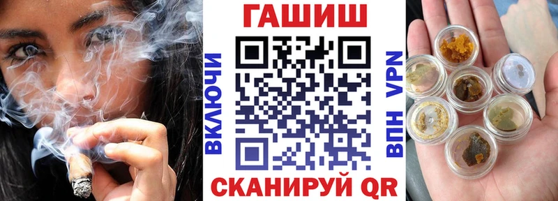 купить   Энем  площадка телеграм  Гашиш индика сатива 