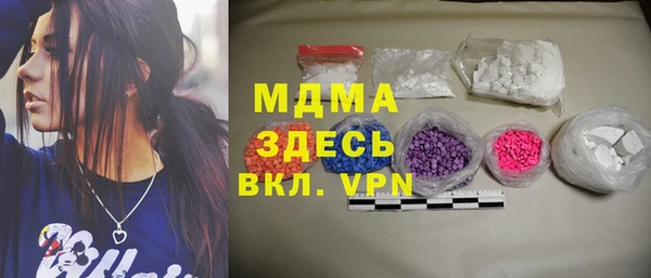 трава Абаза