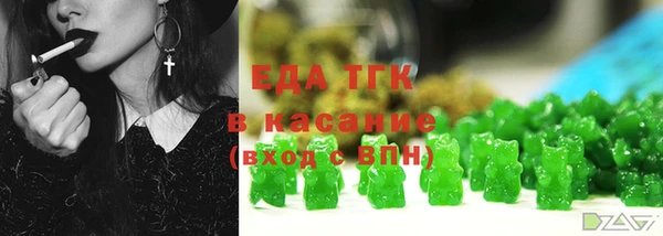трава Абаза
