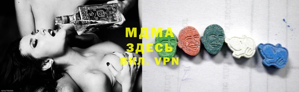 трава Абаза
