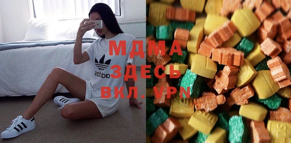 метадон Алексеевка