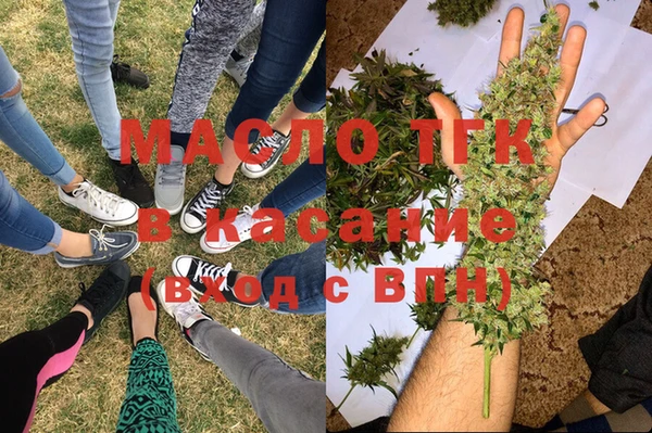 ПСИЛОЦИБИНОВЫЕ ГРИБЫ Абинск