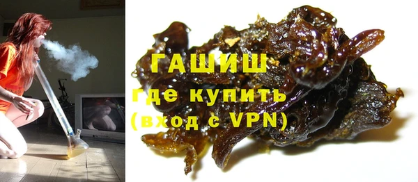 ПСИЛОЦИБИНОВЫЕ ГРИБЫ Абинск