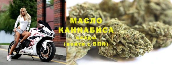 трава Абаза