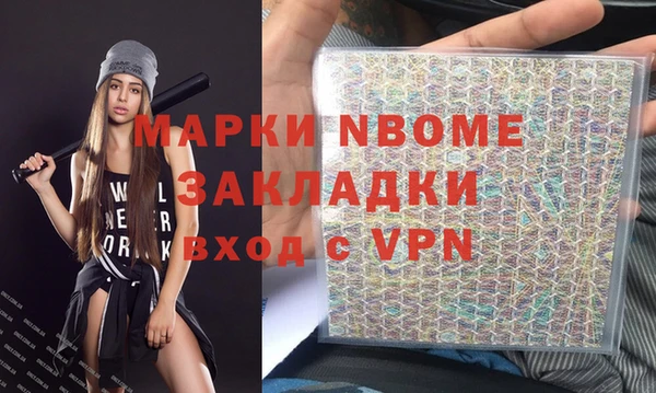 метадон Алексеевка